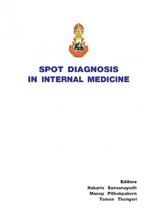 SPOT DIAGNOSIS IN INTERNAL MEDICINE (VOLUME I)