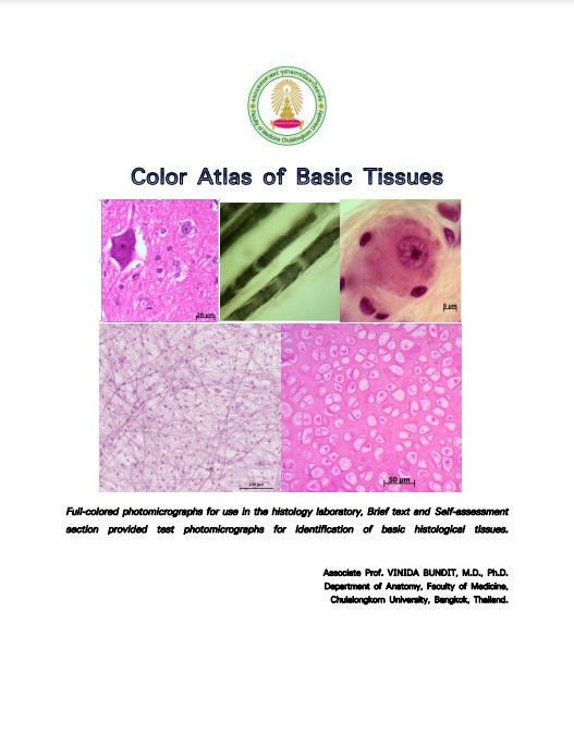 COLOR ATLAS OF BASIC TISSUES