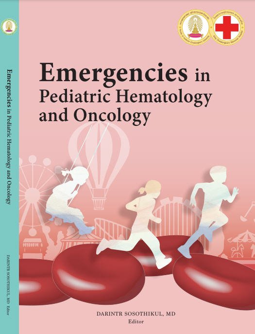 EMERGENCIES IN PEDIATRIC HEMATOLOGY AND ONCOLOGY
