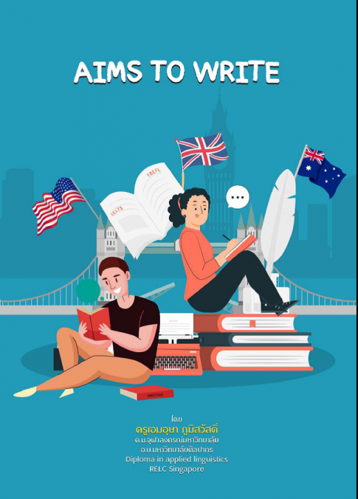 AIMS TO WRITE