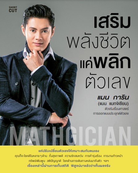 �������ѧ���Ե ���ԡ����Ţ