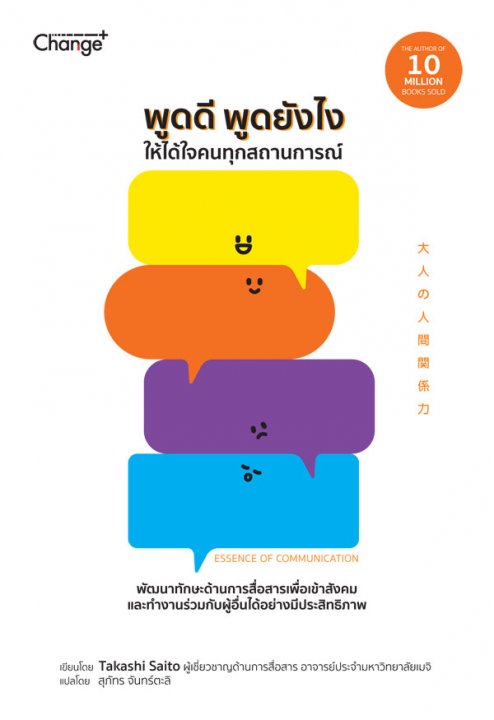 �ٴ�� �ٴ�ѧ� �����㨤��ءʶҹ��ó�