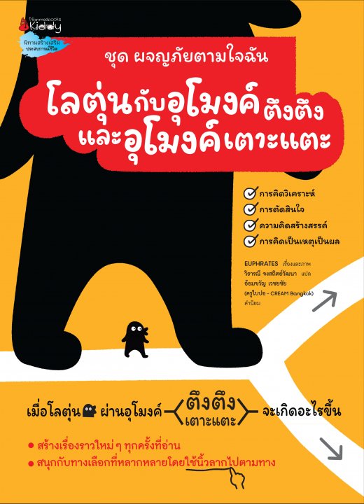 �ŵ�蹡Ѻ�������֧�֧��������������� :�ش�����µ��㨩ѹ