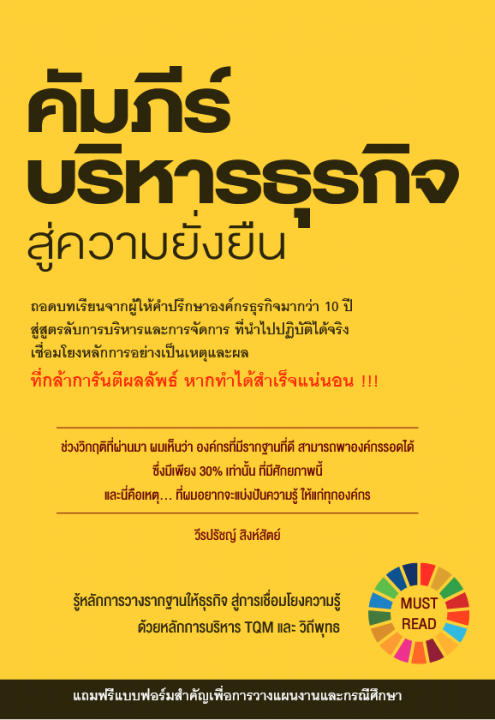 �����������ø�áԨ����������׹