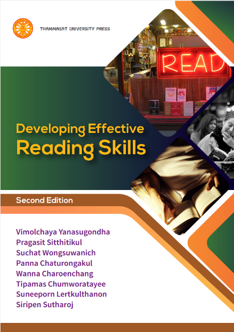 Developing Effective Reading Skills