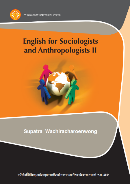 English for Sociologists and Anthropologists II