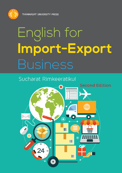 English for Import-Export Business