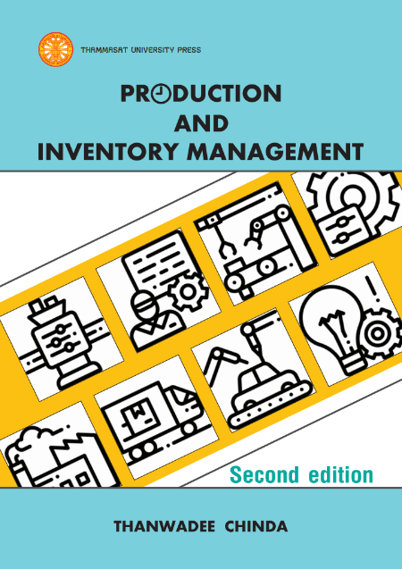 Production and Inventory Management