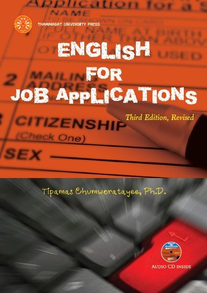 English for Job Applications