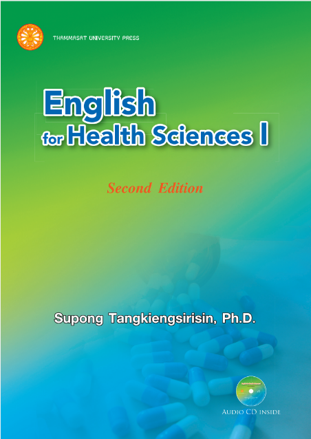 English for Health Science I