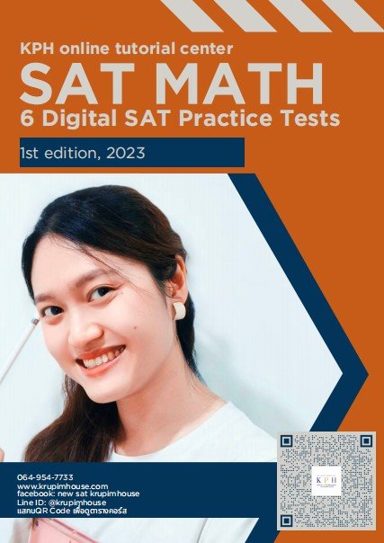 DIgital SAT Math - 6 practice tests