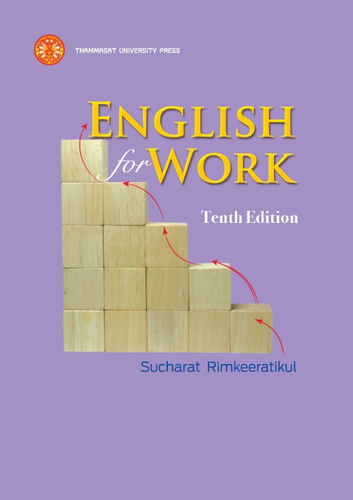 English for Work (Tenth Edition)