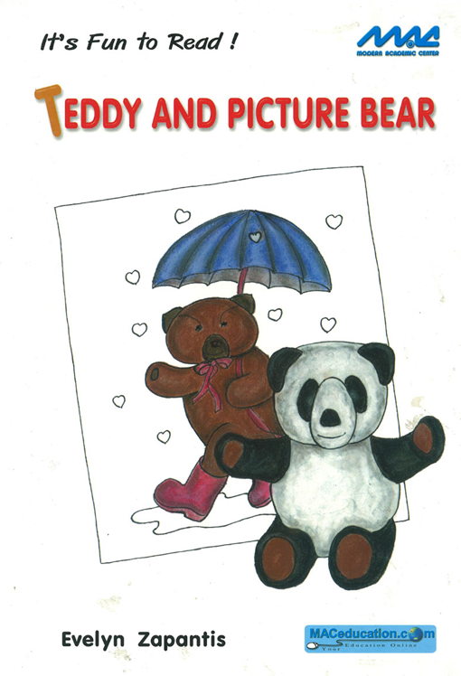 Teddy and Picture Bear