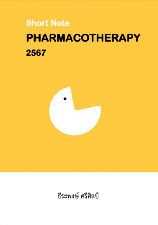 Short note pharmacotherapy 2567