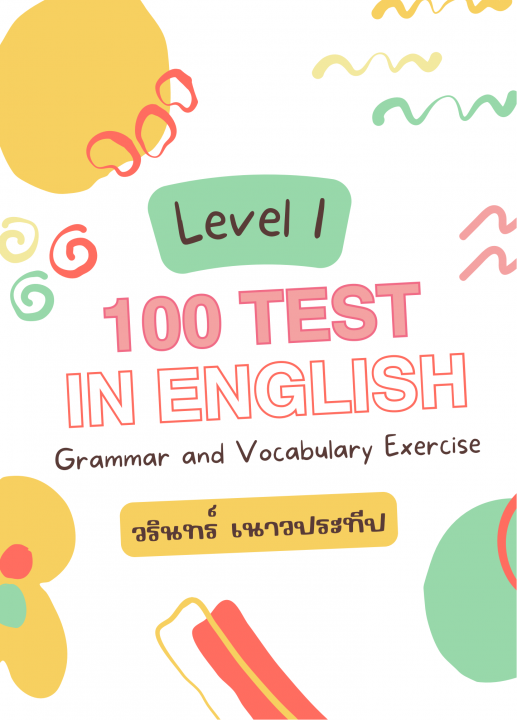 100 TESTS IN ENGLISH: LEVEL 1