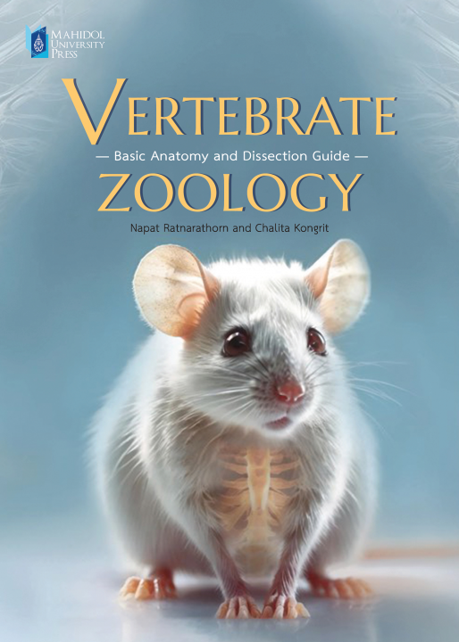 Vertebrate Zoology: Basic Anatomy and Dissection Guide