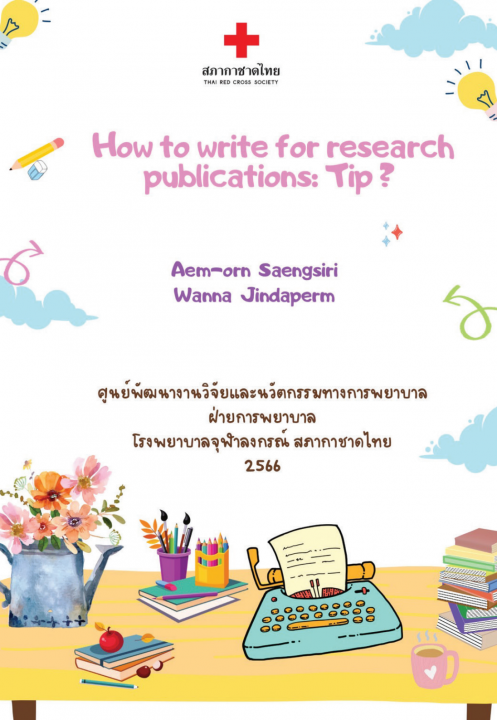 How to write for research publications: Tip?