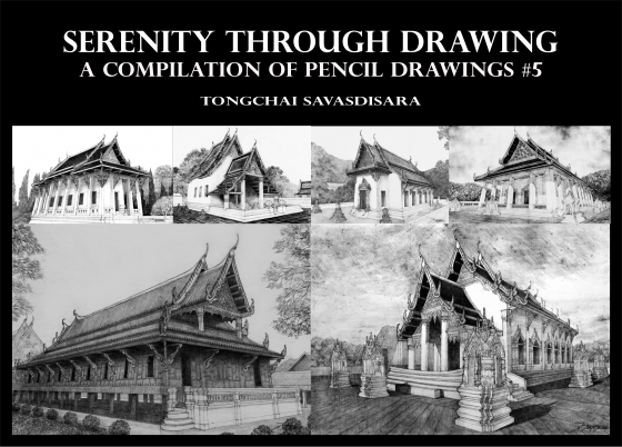 Serenity Through Drawing: A compilation of Pencil Drawings 5