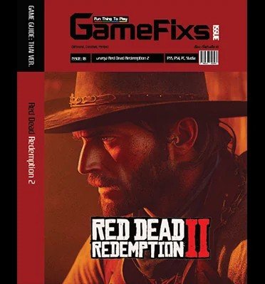 บทสรุปเกม Red Dead Redemption 2