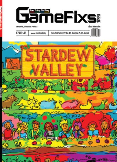 บทสรุปเกม Stardew Valley