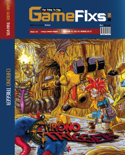 บทสรุปเกม CHRONO TRIGGER