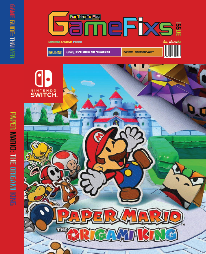 บทสรุปเกม Paper Mario: The Origami King [IS152]