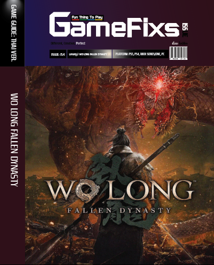 บทสรุปเกม Wo Long: Fallen Dynasty [IS154]