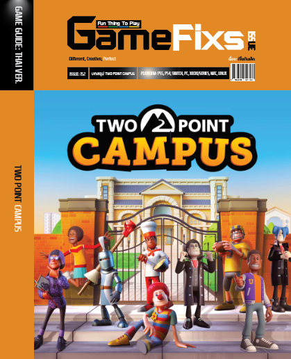บทสรุปเกม TWO POINT: CAMPUS [IS155]