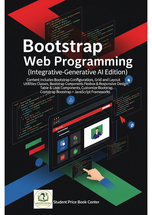 Bootstrap Web Programming