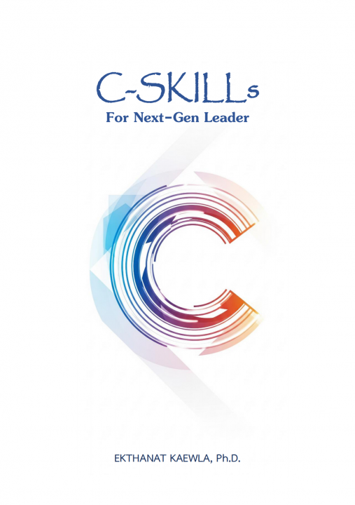 C-Skill for Next-Gen Leader