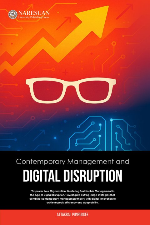 Contemporary Management and Digital Disruption