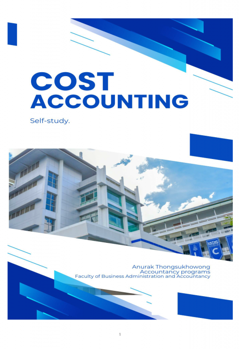 การบัญชีต้นทุน (Cost Accounting)