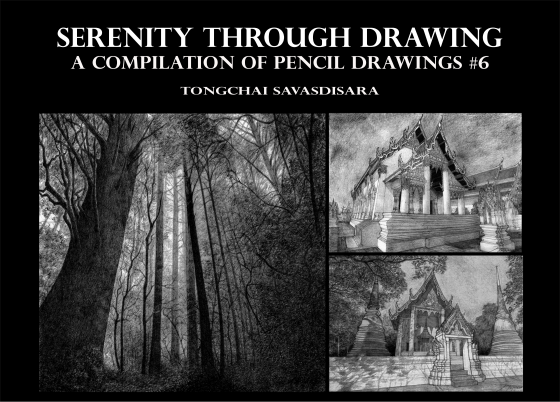 Serenity Through Drawing: A compilation of Pencil Drawings 6