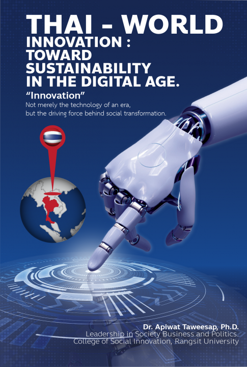 Thai-World Innovation: Toward Sustainability in the Digital Age