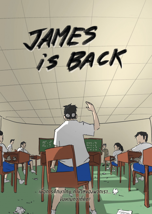 JAMES IS BACK
