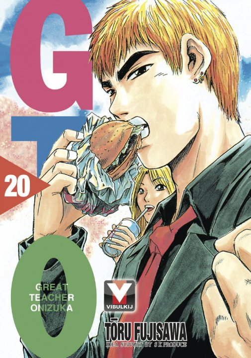 GTO คุณครูพันธุ์หายาก เล่ม 20
