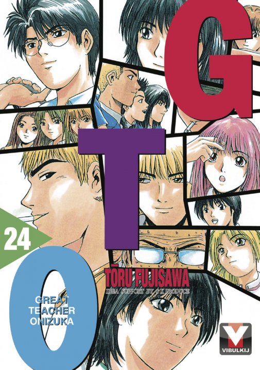 GTO คุณครูพันธุ์หายาก เล่ม 24