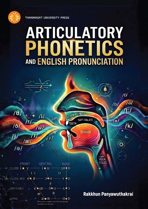 Articulatory Phonetics and English Pronunciation
