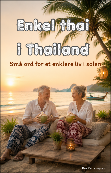 Enkel thai i Thailand