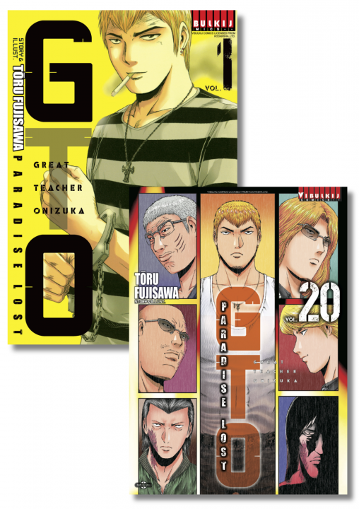 SET GTO PARADISE LOST เล่ม 1-20 (จบ)