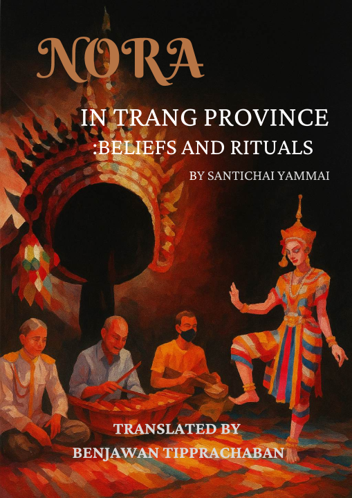 NORA IN TRANG PROVINCE