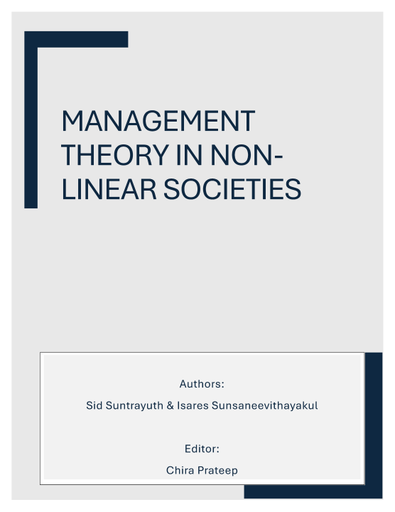 MANAGEMENT THEORY IN NON-LINEAR SOCIETIES