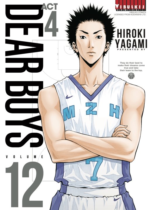 DEAR BOYS ACT 4 เล่ม 12