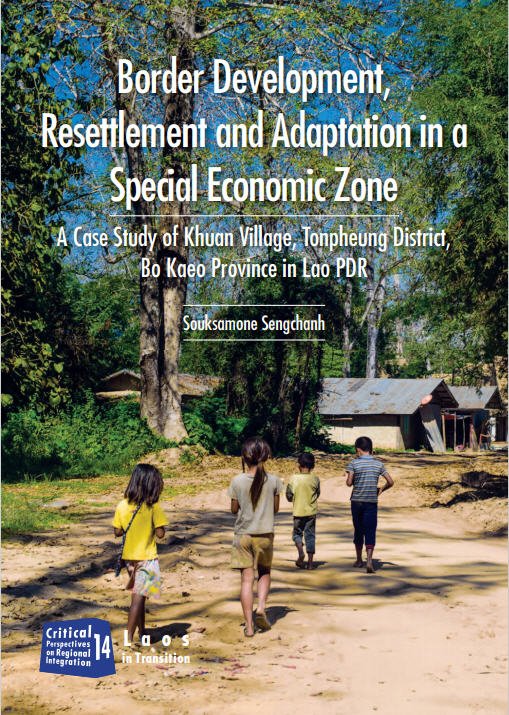 BORDER DEVELOPMENT RESETTLEMENT AND ADAPTATION IN A SPECIAL ECONOMIC ZONE