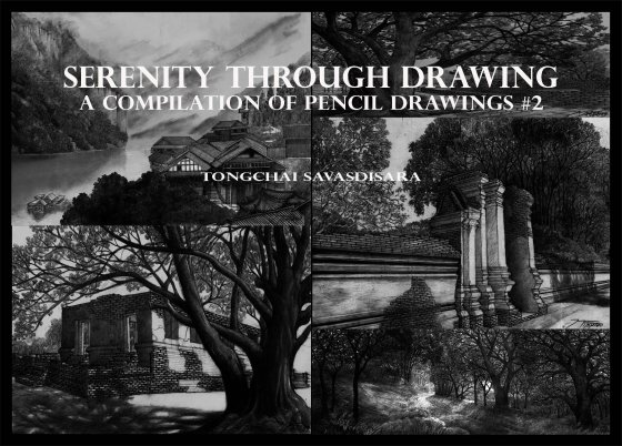 Serenity Through Drawing A Compilation of Pencil  Drawings 2