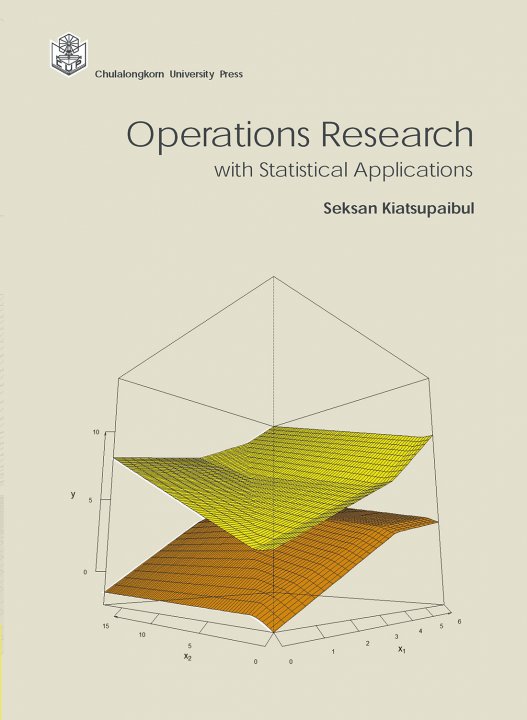 OPERATIONS RESEARCH WITH STATISTICAL APPLICATIONS